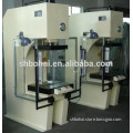 Single arm hydraulic press;C type hydraulic press;Single column hydraulic press